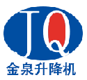 測試