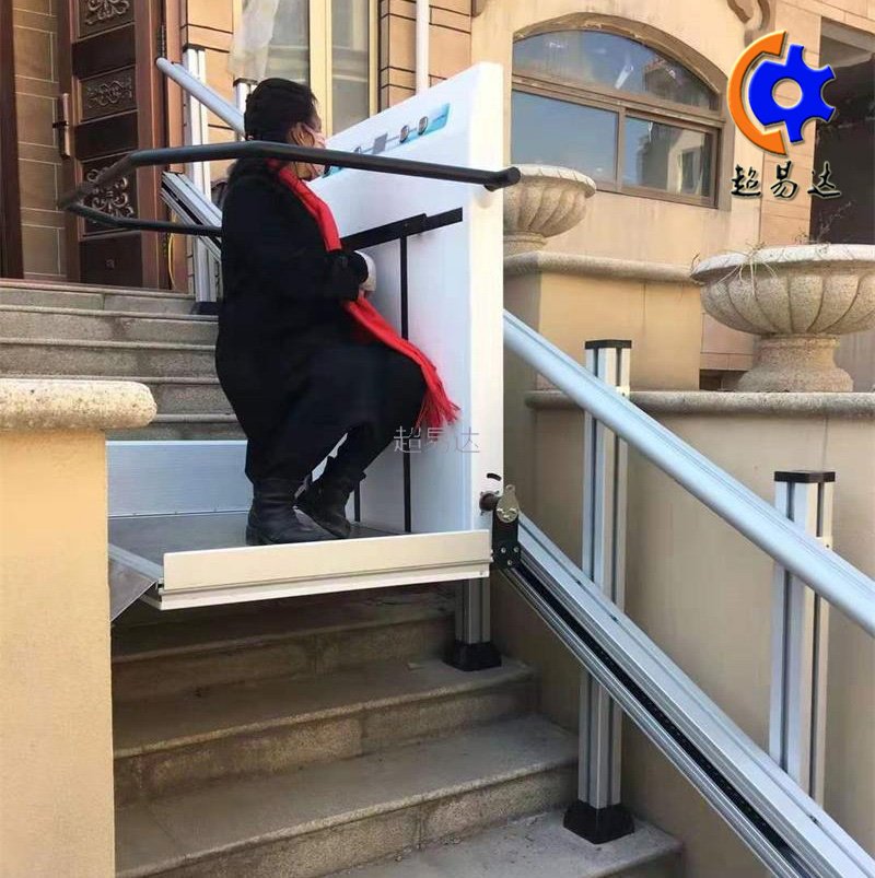 無障礙升降平臺的分類有哪些？